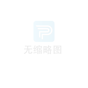 塑(sù)料產品變形的定義 塑料產品(pǐn)變形的定義(yì)