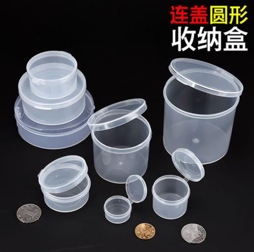 如何解決PP注塑表麵縮水收縮的問題? 如何解決PP注(zhù)塑表麵縮水收縮的問題?