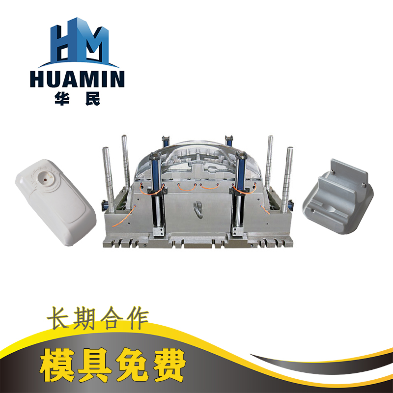 塑料模(mó)具的注射壓(yā)力分析理解 塑料模(mó)具的注射(shè)壓力分析理解