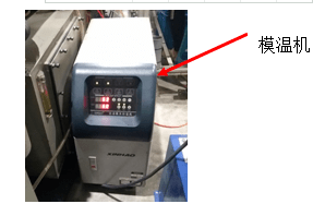 注塑塑(sù)料加工開裂在加工方麵的原因是什麽? 注(zhù)塑塑料加工開裂在加工(gōng)方麵的原因是什(shí)麽?