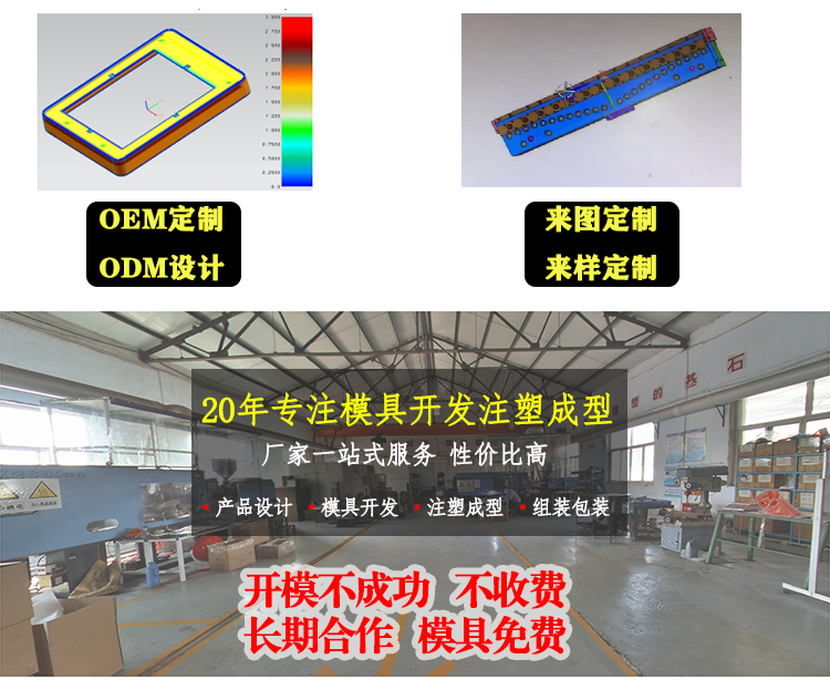 PP塑料性質與穩定(dìng)性解釋 PP塑料性質與穩定性(xìng)解(jiě)釋
